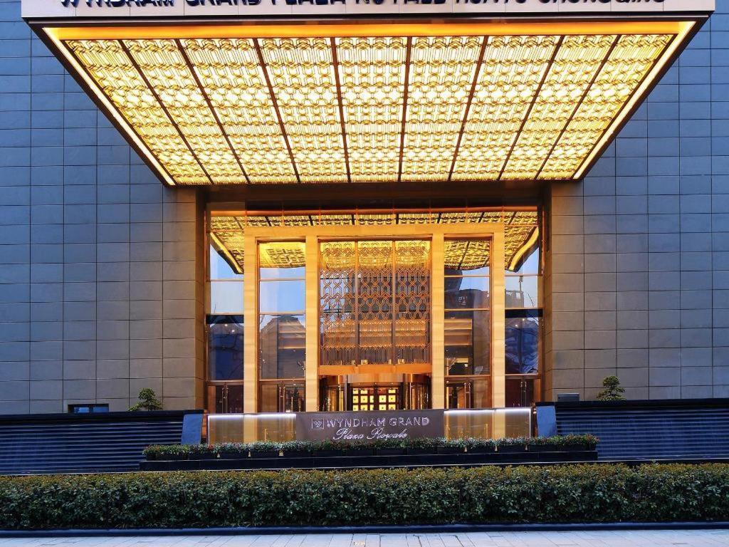 Hotel Wyndham Grand Plaza Royale Huayu Chongqing Esterno foto